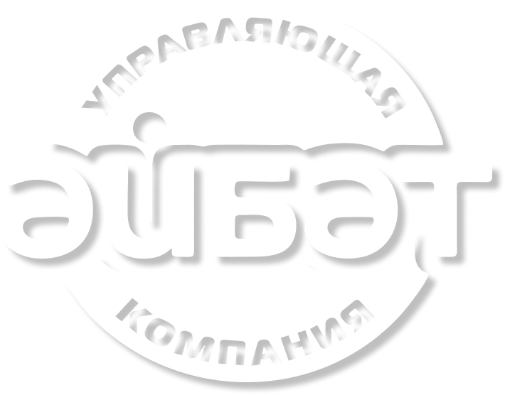 Әйбәт, управляющая компания